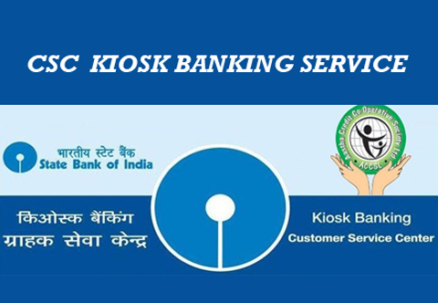Kiosk Banking Services